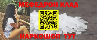 стаф Кингисепп
