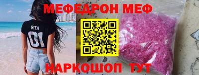 mdma Кимры