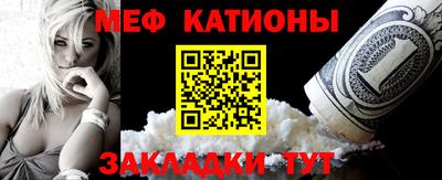 стаф Кингисепп
