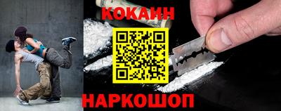 spice Кинель