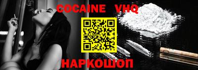 mdma Кимры