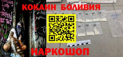 spice Кинель