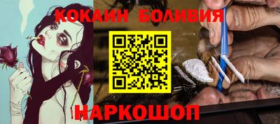 стаф Кингисепп