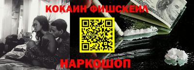 spice Кинель