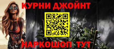 mdma Кимры