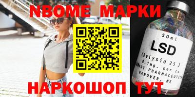 mdma Кимры