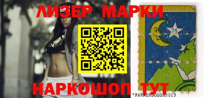 mdma Кимры