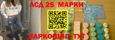 spice Кинель