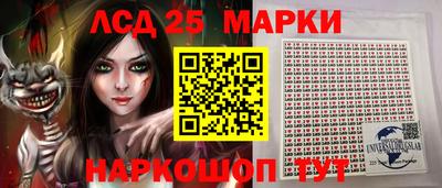 стаф Кингисепп