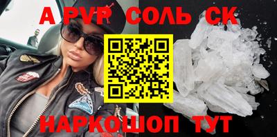 стаф Кингисепп
