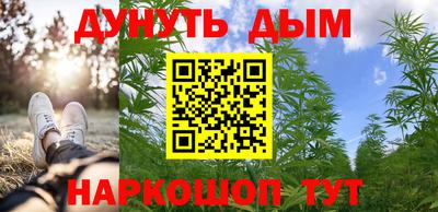 mdma Кимры