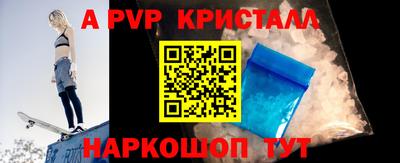 mdma Кимры