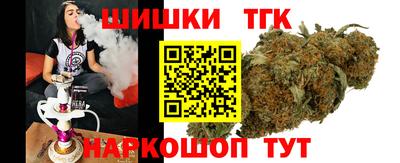 mdma Кимры