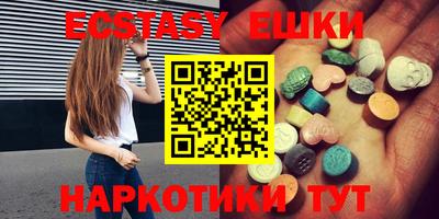 mdma Кимры