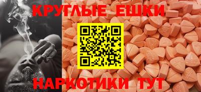 spice Кинель