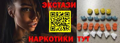 spice Кинель