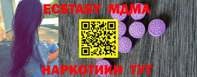 spice Кинель