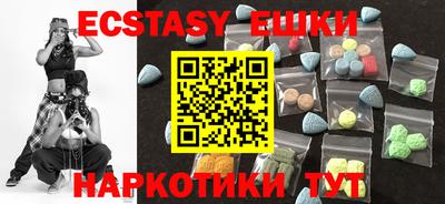 mdma Кимры