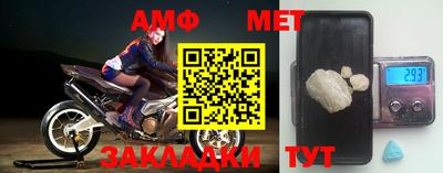 стаф Кингисепп