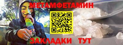 стаф Кингисепп