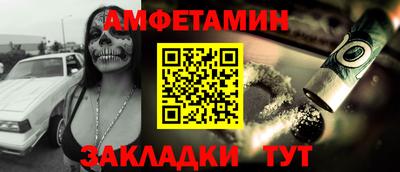 spice Кинель
