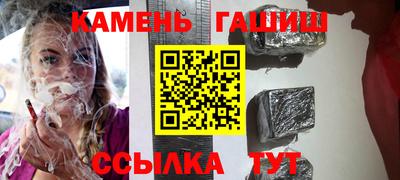 mdma Кимры