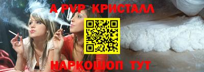 mdma Кимры