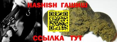 mdma Кимры