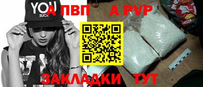 mdma Кимры