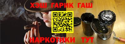 spice Кинель