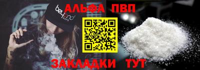 spice Кинель