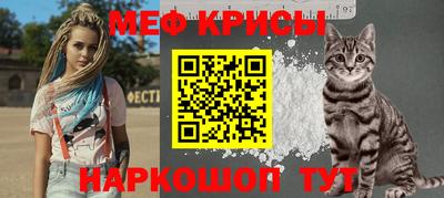 mdma Кимры
