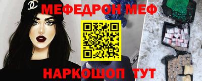 spice Кинель