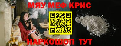 стаф Кингисепп