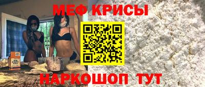 mdma Кимры
